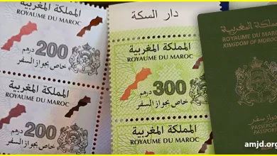 للمغاربة - المديرية العامة للضرائب بدأت التطبيق الفعلي بـ الزيادة في تكاليف جواز السفر