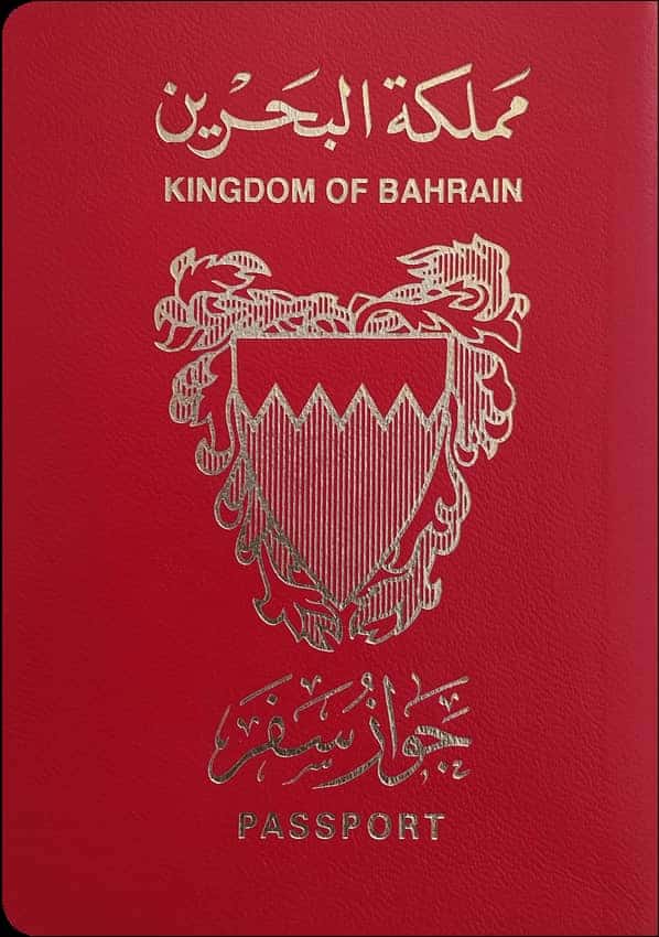 قوة جواز السفر البحريني 2024