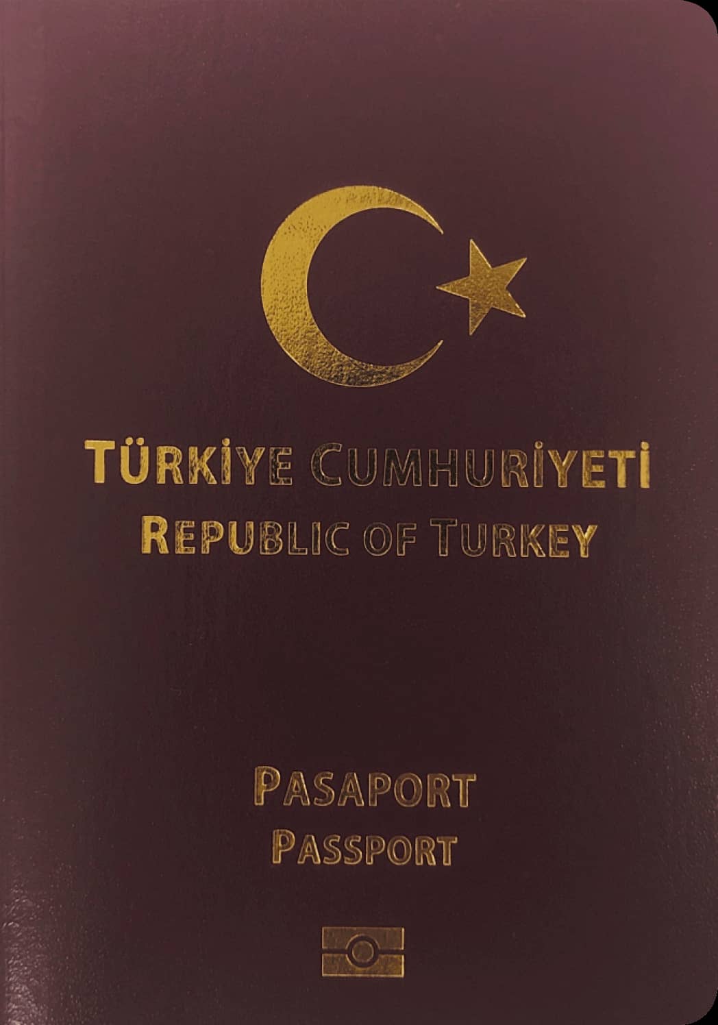 قوة جواز السفر التركي 2023 