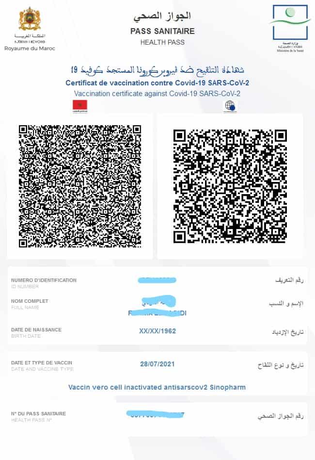 طريقة تحميل جواز التلقيح للسفر خارج المغرب والتنقل بين المدن