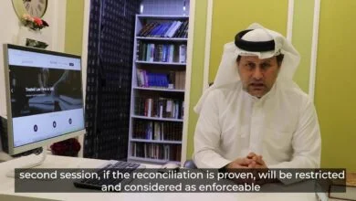 الطلاق في الامارات 2024